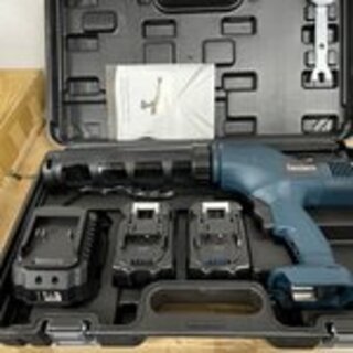 4x Accu kitspuit, Blauw